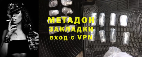 твердый Богородск
