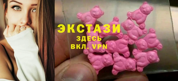 мет Богородицк