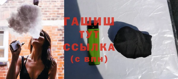 мет Богородицк