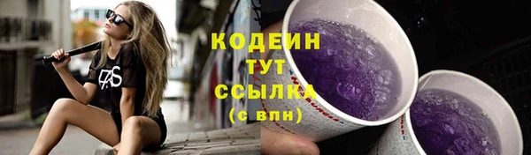 мет Богородицк