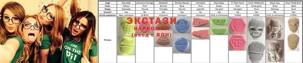 мет Богородицк