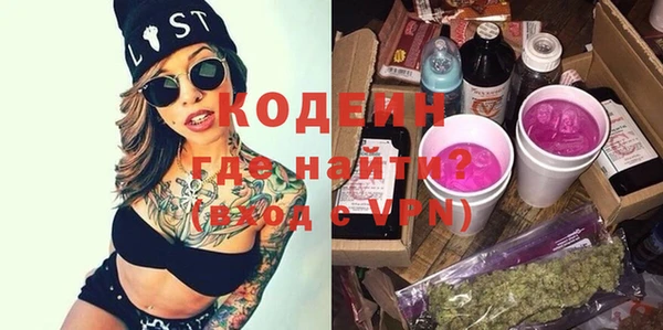 мет Богородицк