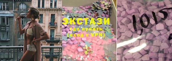 твердый Богородск