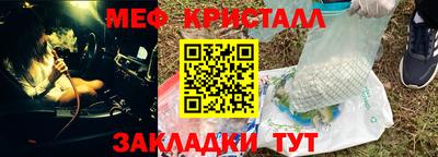 Альфа ПВП Ачхой-Мартан