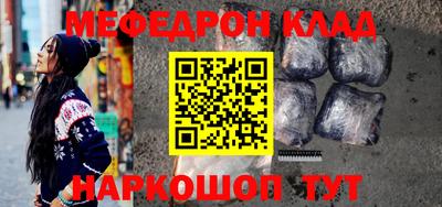 амфетамин Баксан