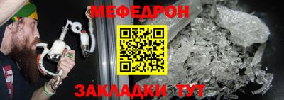 Альфа ПВП Ачхой-Мартан