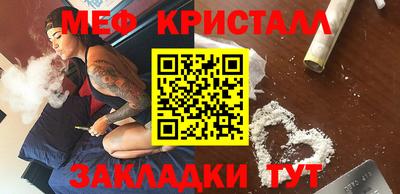 Альфа ПВП Ачхой-Мартан