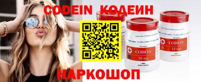 прущие крисы Аша