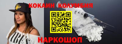 амфетамин Баксан