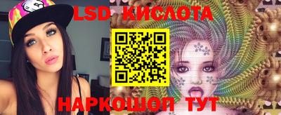 амфетамин Баксан