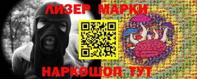 амфетамин Баксан