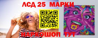 амфетамин Баксан