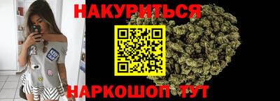 амфетамин Баксан