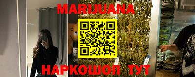 прущие крисы Аша