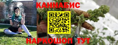 амфетамин Баксан