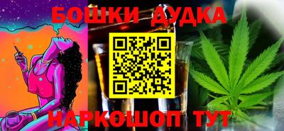 Альфа ПВП Ачхой-Мартан