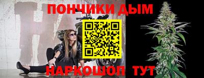 амфетамин Баксан
