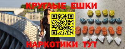 амфетамин Баксан