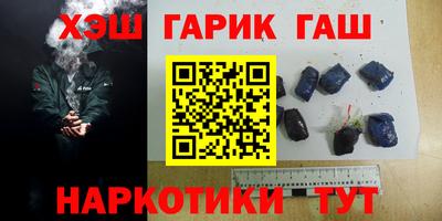 Альфа ПВП Ачхой-Мартан