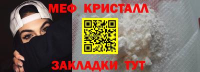 амфетамин Баксан