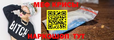 Альфа ПВП Ачхой-Мартан