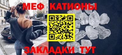 Альфа ПВП Ачхой-Мартан